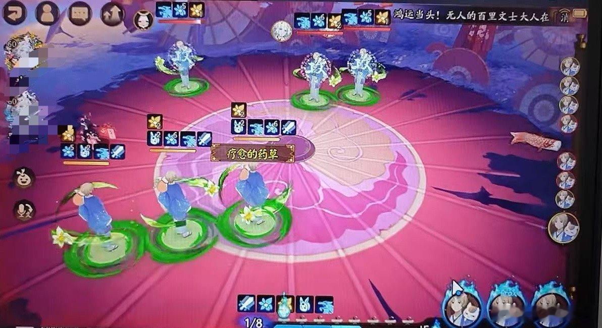 群里看到的图，已经高血压了和夏目一起上线的活动协同环境be like ⬇️ 