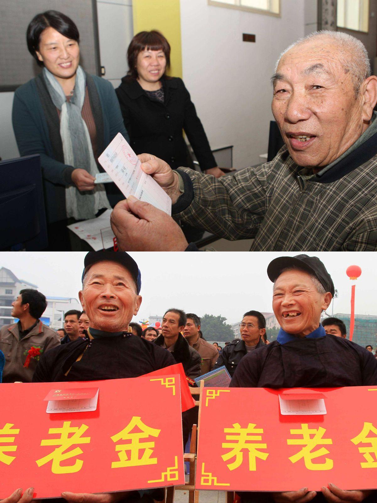 2026年七月末临近，养老金调整红头文件依旧没有对外发布，各类网络传言开始大肆发