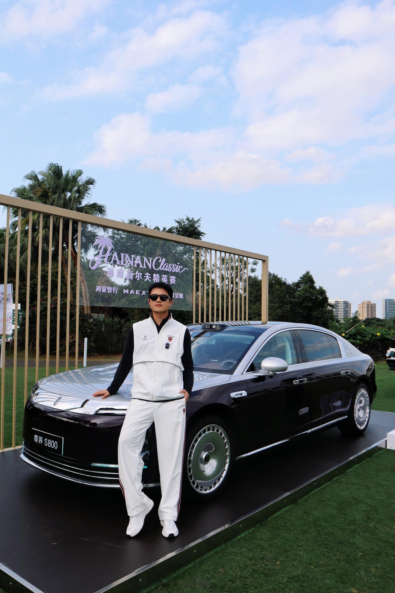 ⛳🏌🖤 尊界 💛
尊界S800准车主 这几天在海口
越看越喜欢！ 越开越爱