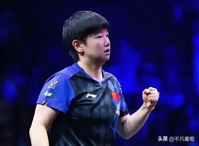 亚运会乒乓球，女单十六强诞生，中国选手爆冷出局，1/8决赛对阵如下
名古屋亚运会
