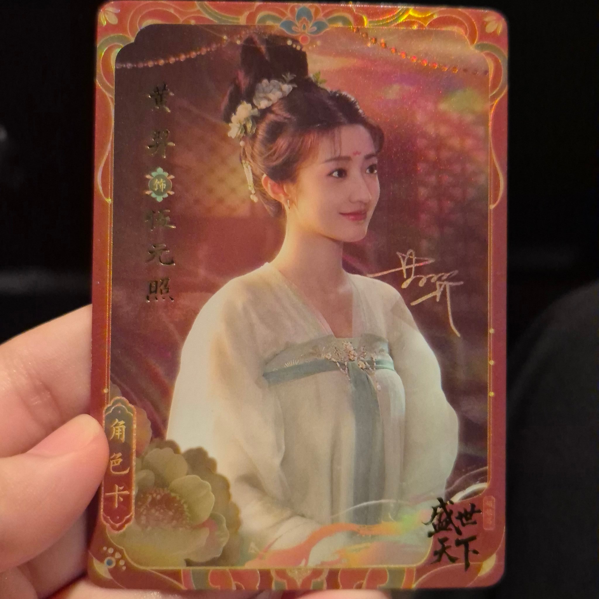 首尔场的小卡是元照抱礼泰那个场景吧这不是知道45坤喜欢什么嘛 