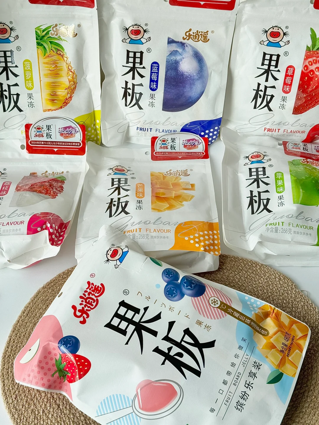 冻着吃 比雪糕还过瘾！！