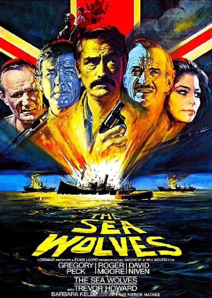 《海狼》高分战争电影推荐瑞士 动作 战争1980-08-06上映评分7.7见平⬇