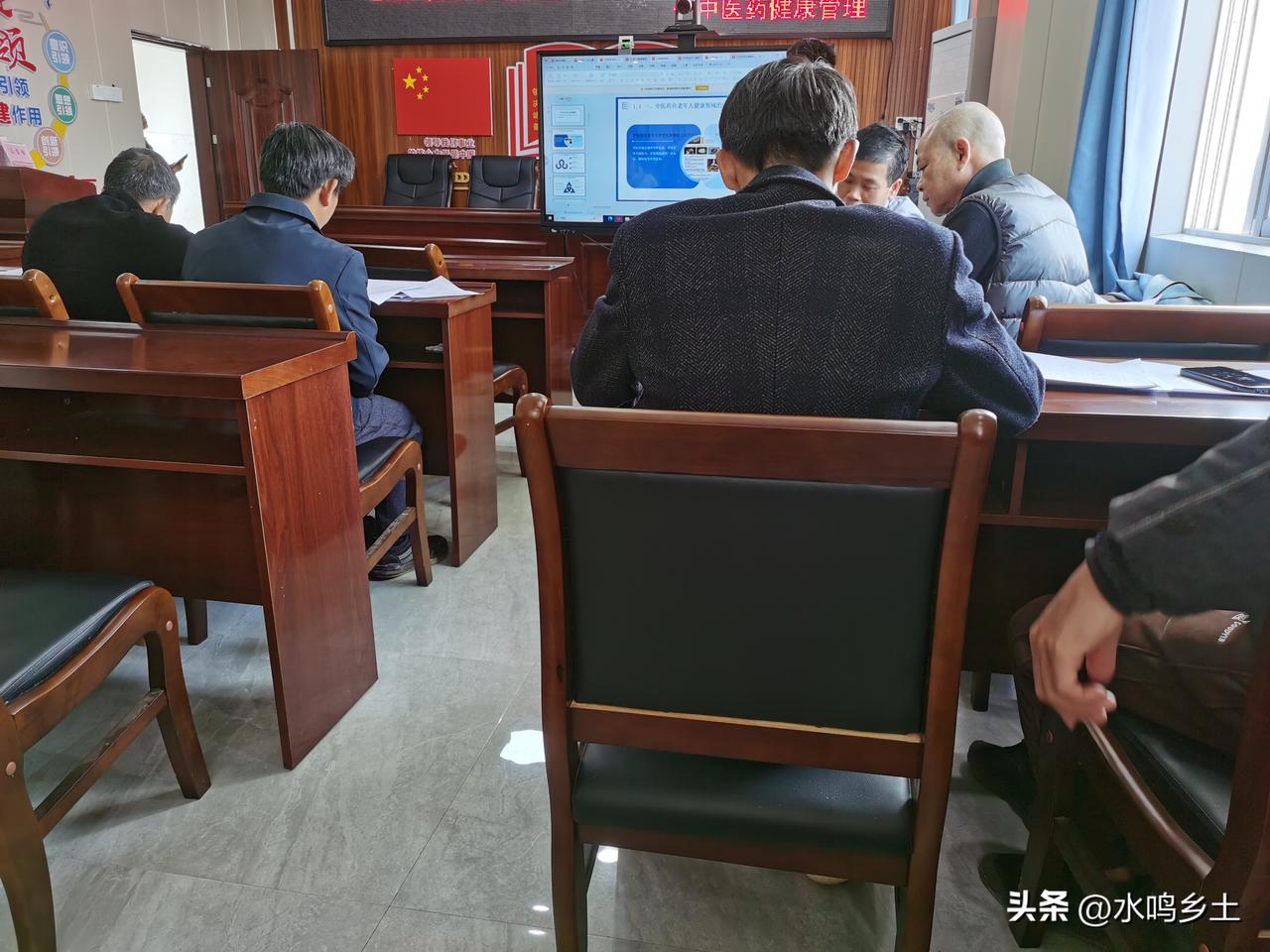 第一季度的村医会议照旧进行，没有例外，就是总结去年的工作，安排今年的工作，一会村