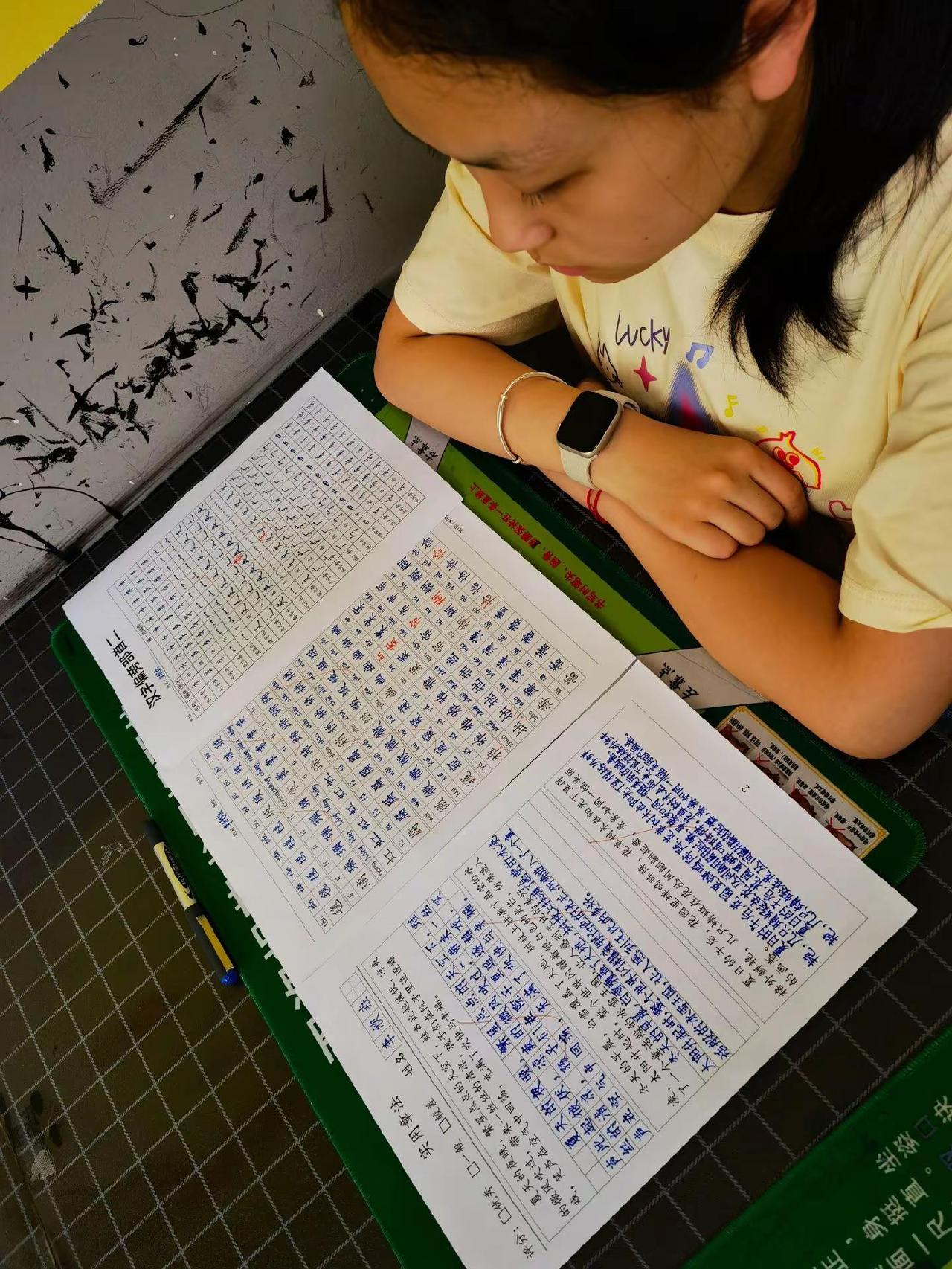 硬笔卷面规范书写课堂。立身以正，为学以勤！慎终如始，则无败事！