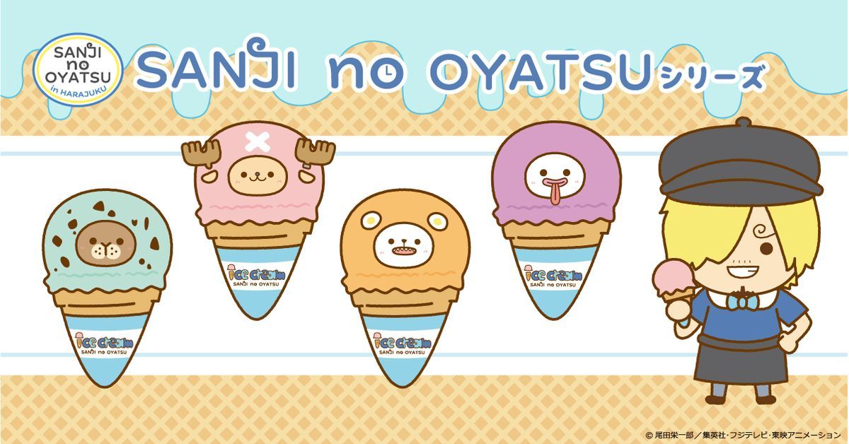 海贼王周边日本草帽商店原宿分店【ONE PIECE MUGIWARA STORE