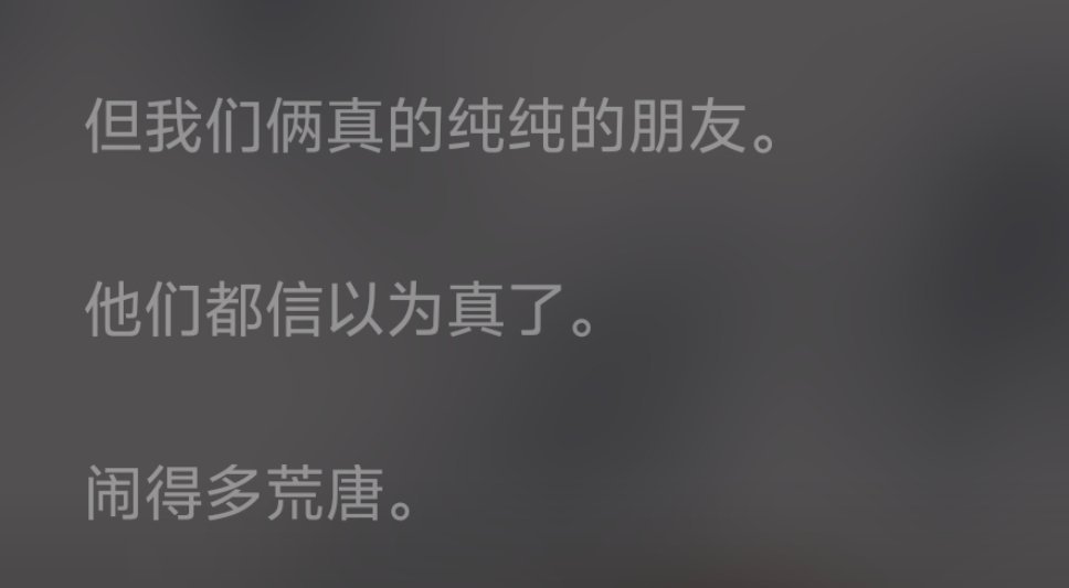 王安宇辟谣与关晓彤恋情本来就是假的嘛  从头到尾没信过期待青年演员王安宇