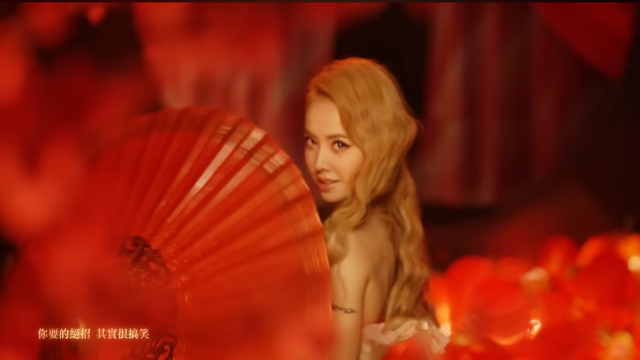 彭于晏 蔡依林蔡依林 Jolin Tsai - I'm Not Yours Fe