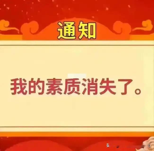#秋日生活打卡季#
周一。天气骤然变天，在北京上大学的儿子迫切需要一件冲锋衣！
