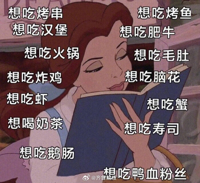 #早安# 做事遵从自己的内心，这会是一股强大的力量。 