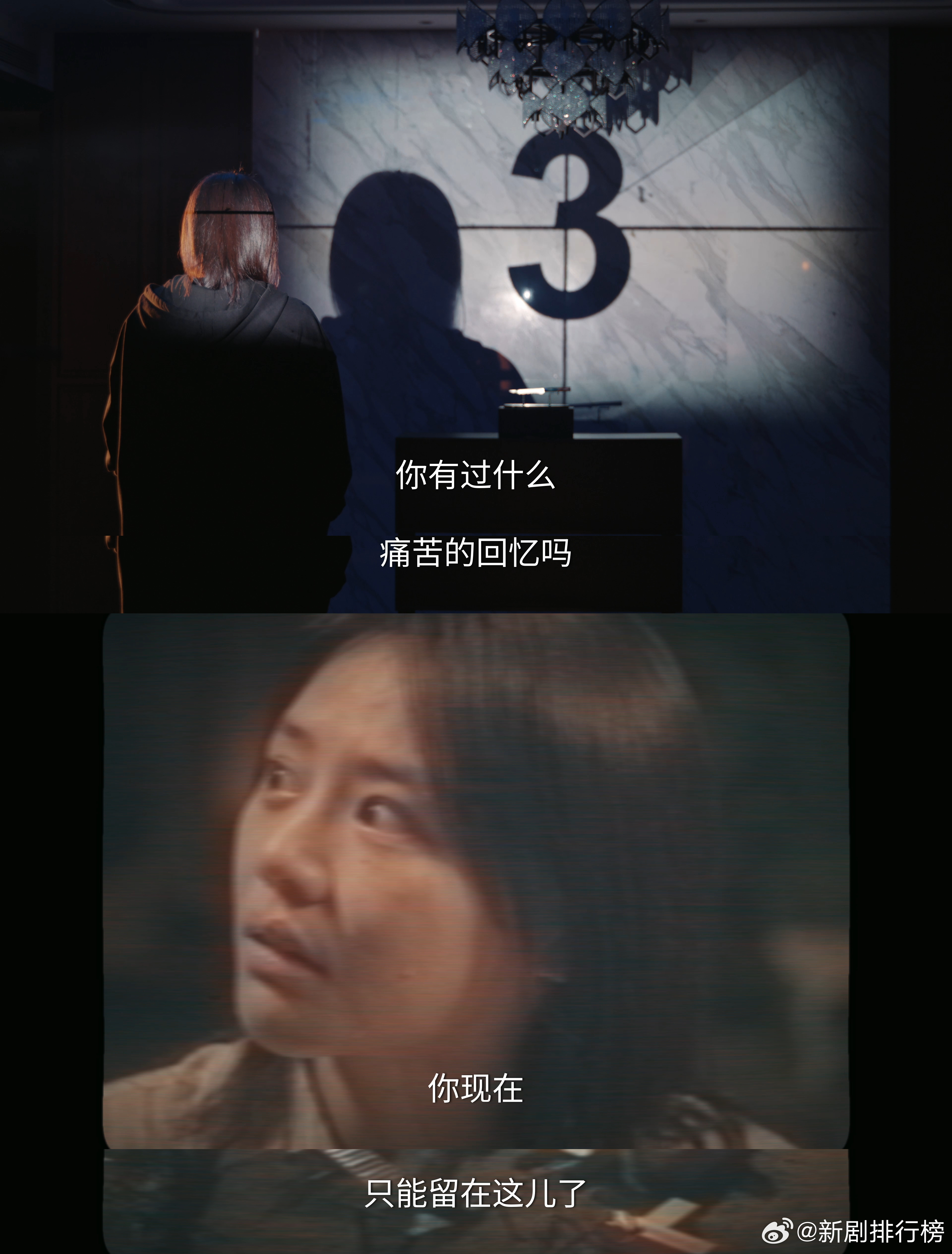 她的盛焰定档她的盛焰 剧中人物关系复杂难测，盟友和敌人随时转换，悬念感一直在线 