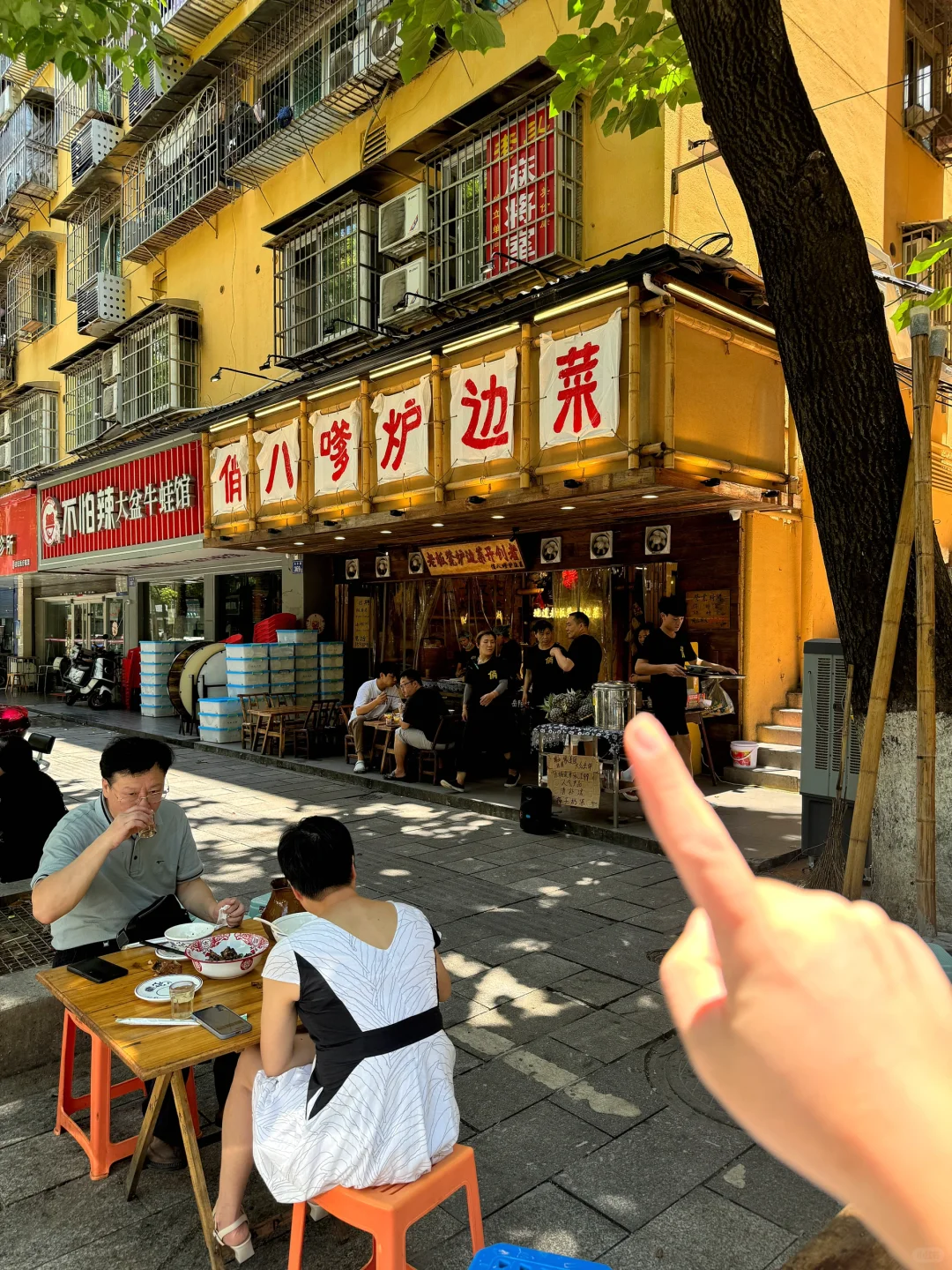 逛完橘子洲就来了！！！真的没失望😭😭😭