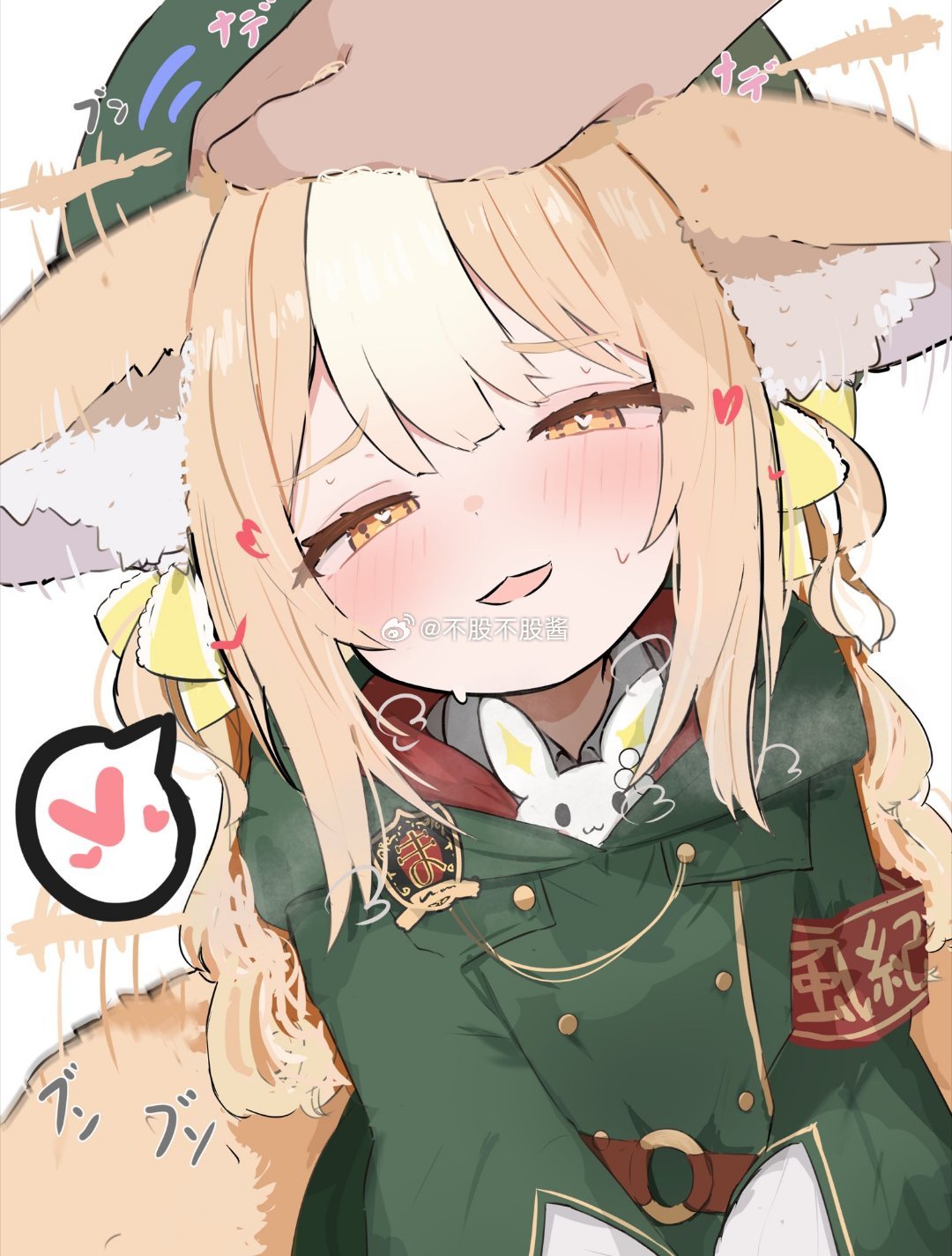 biu [彩虹屁]打响九月第一🎉爸爸是不是偷看我小视频记录了暴NUE两个点和一