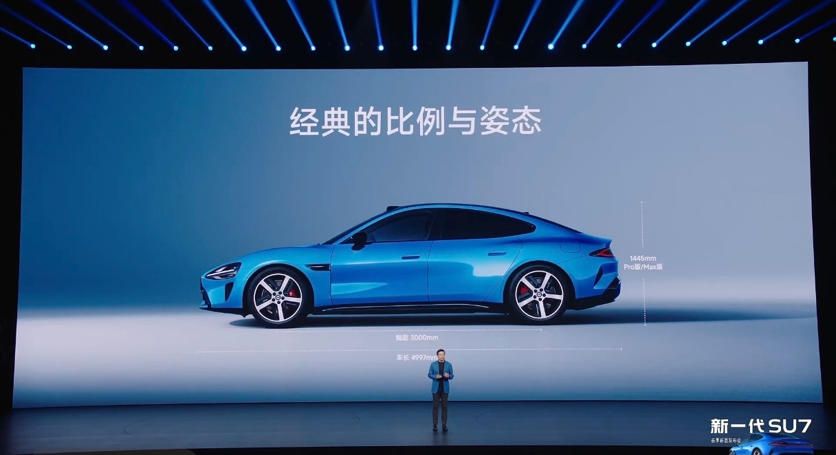 雷军面子还是大，开个改款发布会，比亚迪、宇树科技、小鹏、理想……都来了，还都是董