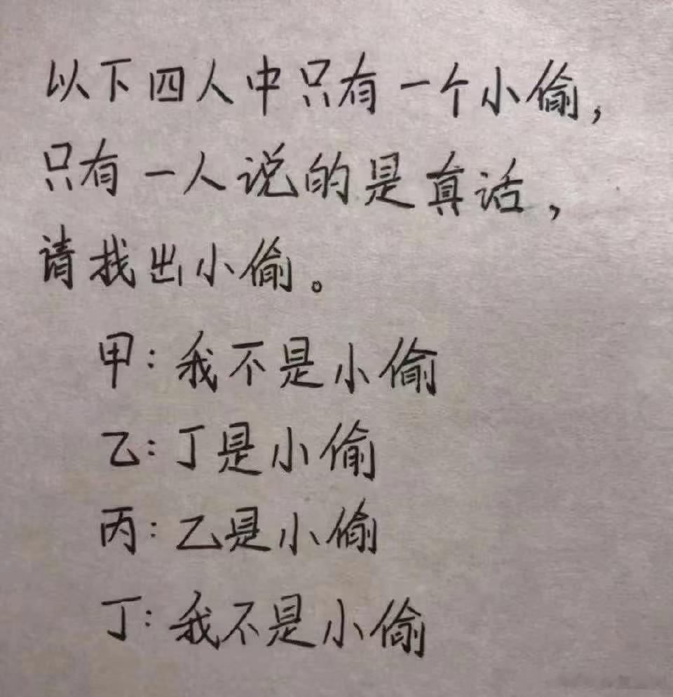 颈椎痛肩周炎咋办？用上这个特效方，一方见效两剂就好了[ok]原创 许九九  #中