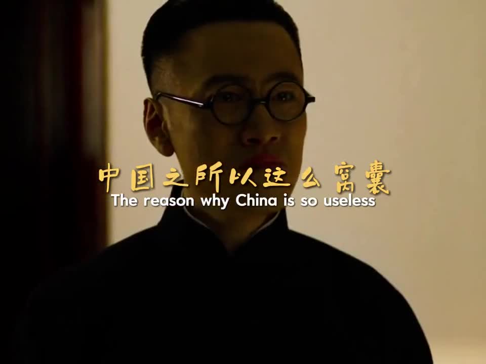 好剧推荐：胡适欲迁北大至上海，陈独秀拍桌怒骂