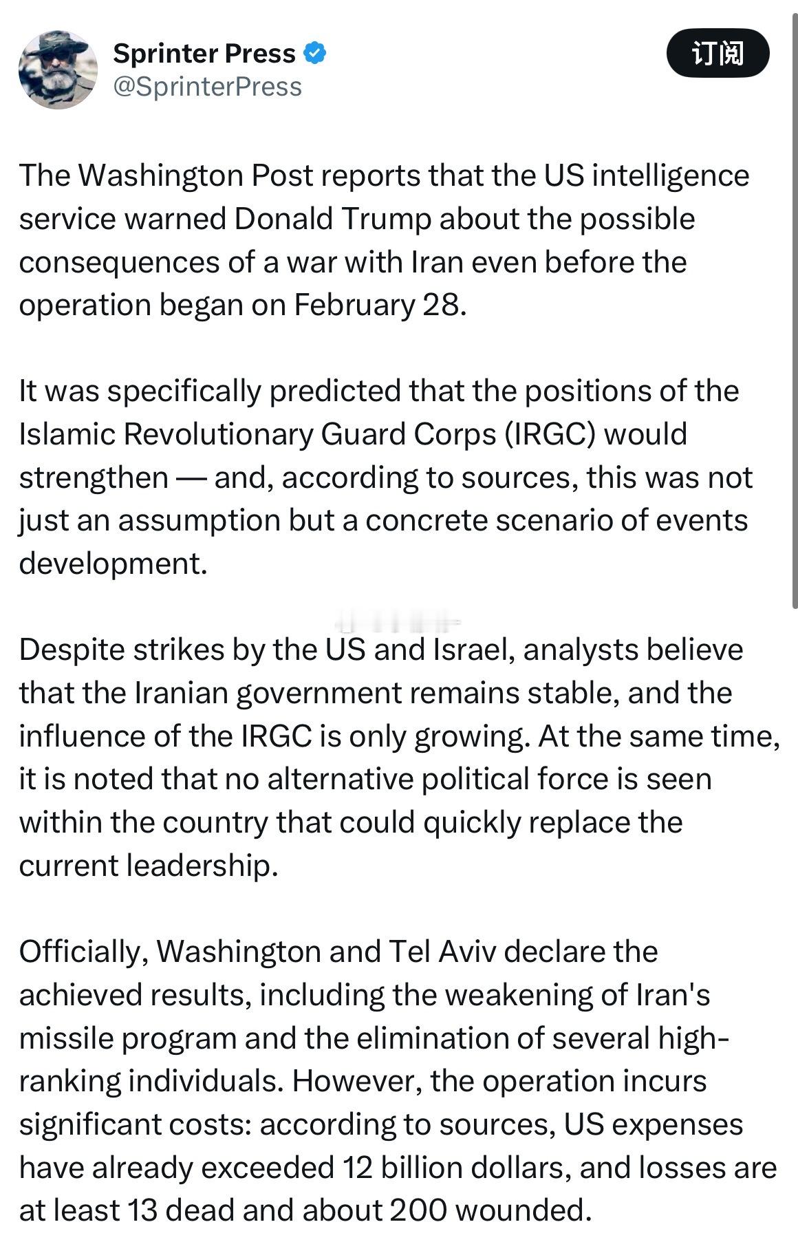 《华盛顿邮报》报道称，早在2月28日军事行动开始之前，美国情报部门就曾警告唐纳德