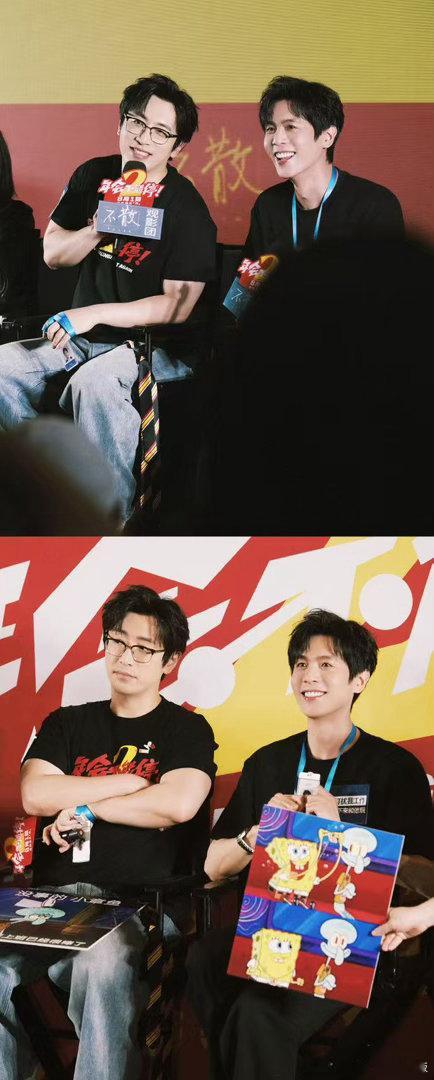 白客偷偷练肌肉了大鹏说白客手感不太一样了路演名场面来袭，大鹏助阵《年会不能停2！