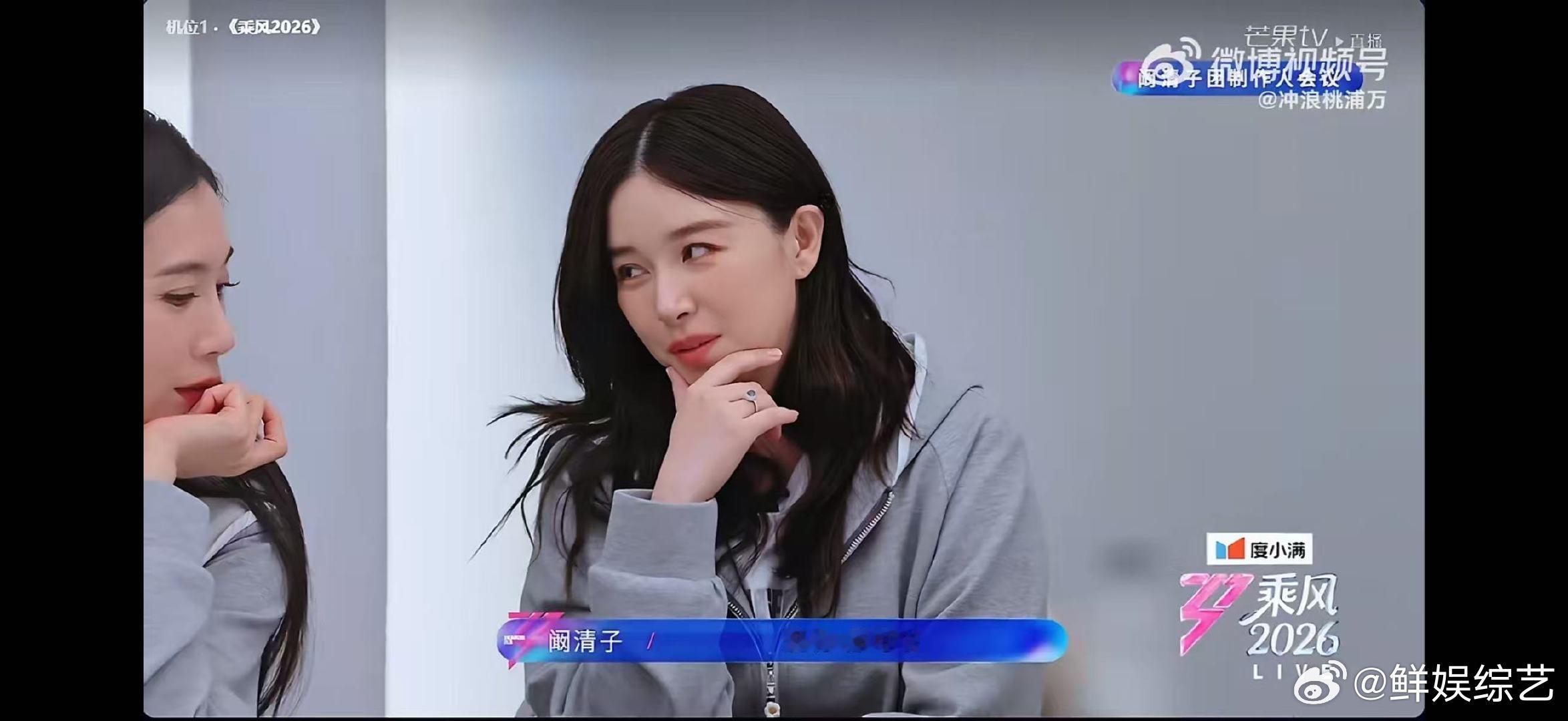 温峥嵘说终于体会隔行如隔山让温峥嵘崩溃只需要一段rap温峥嵘用亲身经历告诉大家，