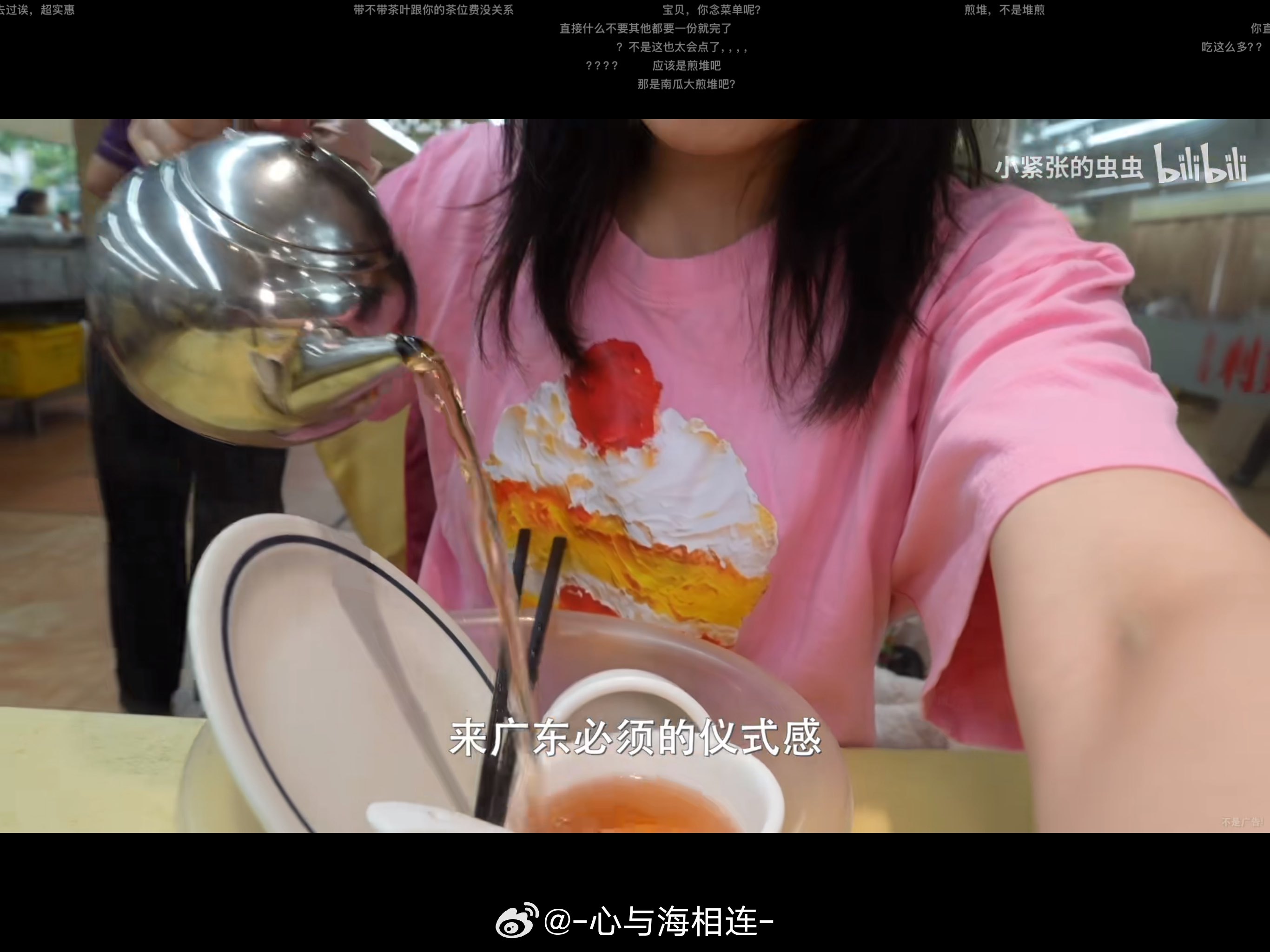 两眼一黑。。。 ​​​