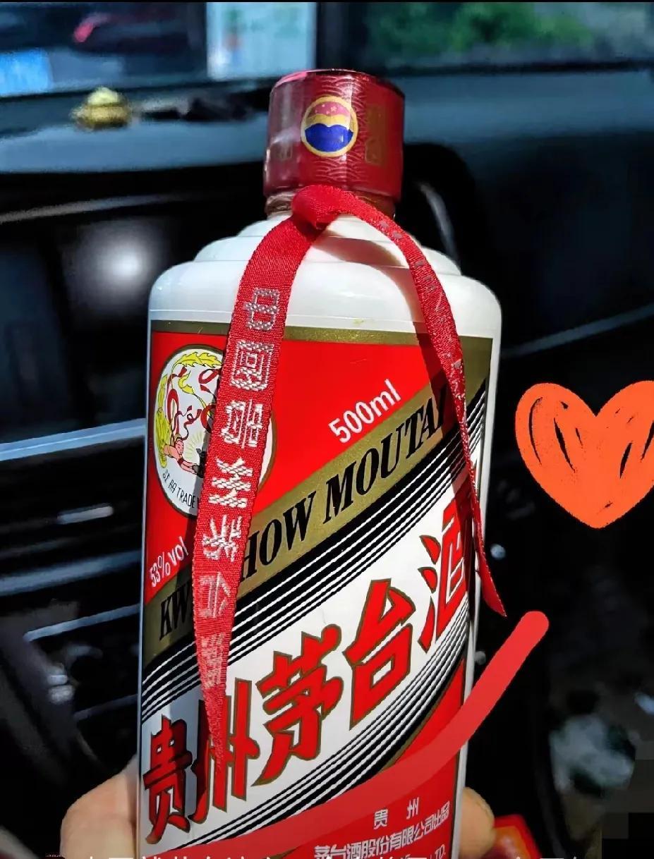 一天赚4000元敢不干

有没有想和我一样一天赚4000元的

今天五粮液股价再
