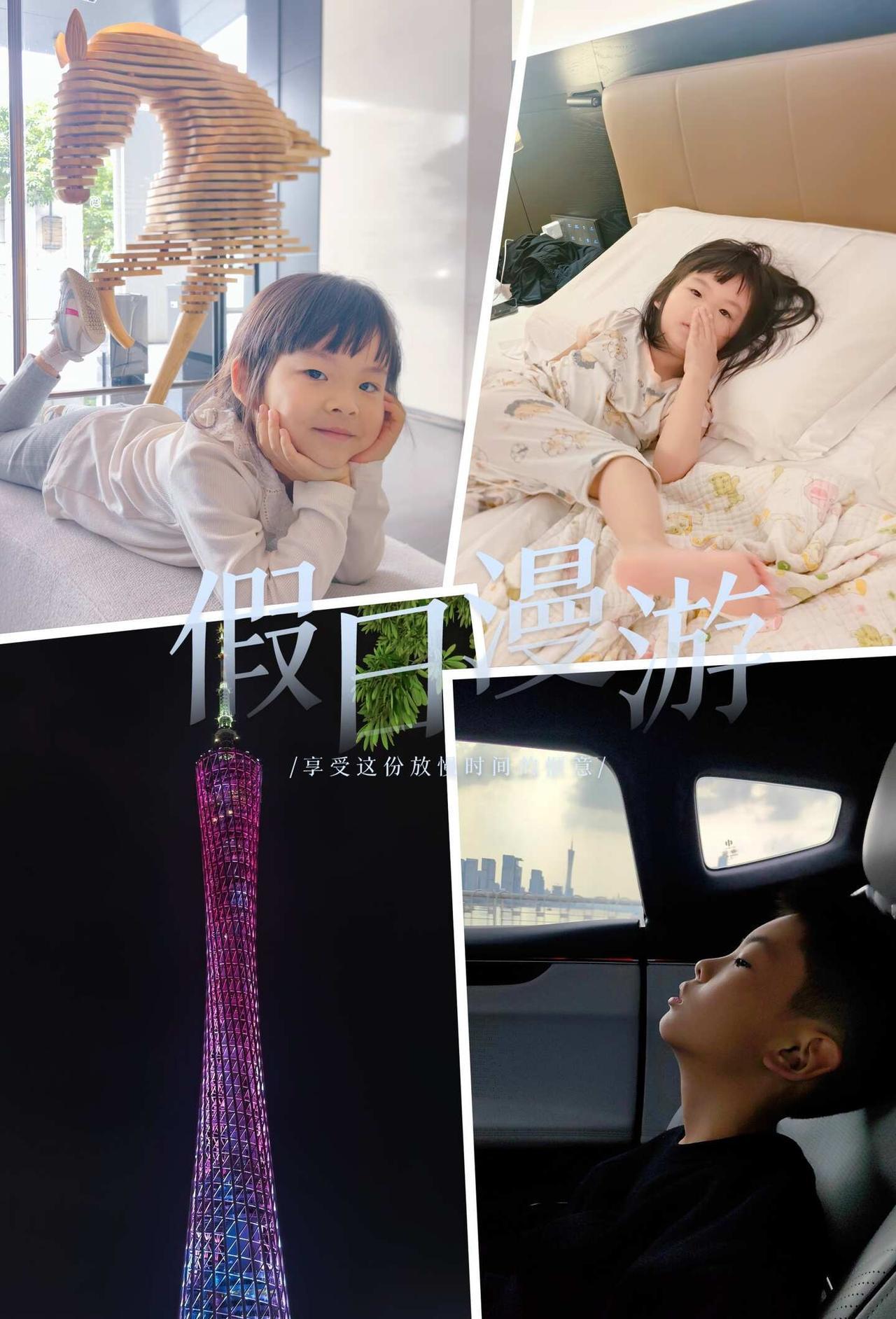 广州亲子住宿满分好评✨
五一带娃广州旅行，入住美豪丽致酒店（广州天河金融城店）全