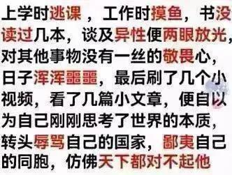 分享图片 ​​​