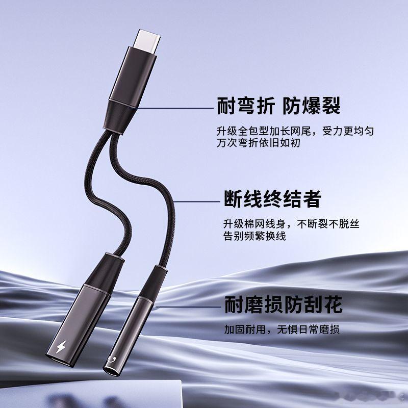 第一个取消耳机孔的简直是蠢货外置的你看行不行[doge][doge][doge]
