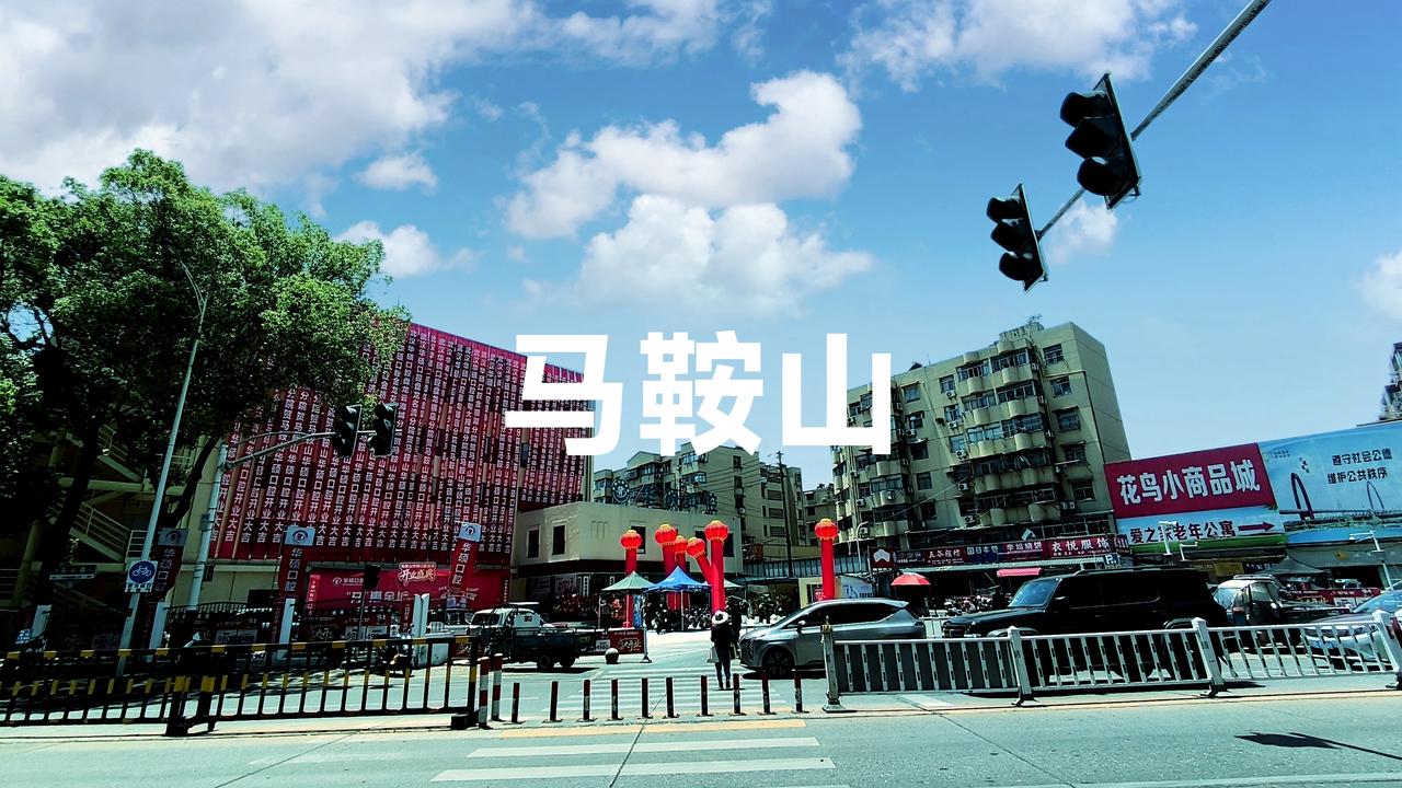南京这高温退了，简直是“久旱逢甘露”！7月14日出梅就热得像下火，40天三伏天紧