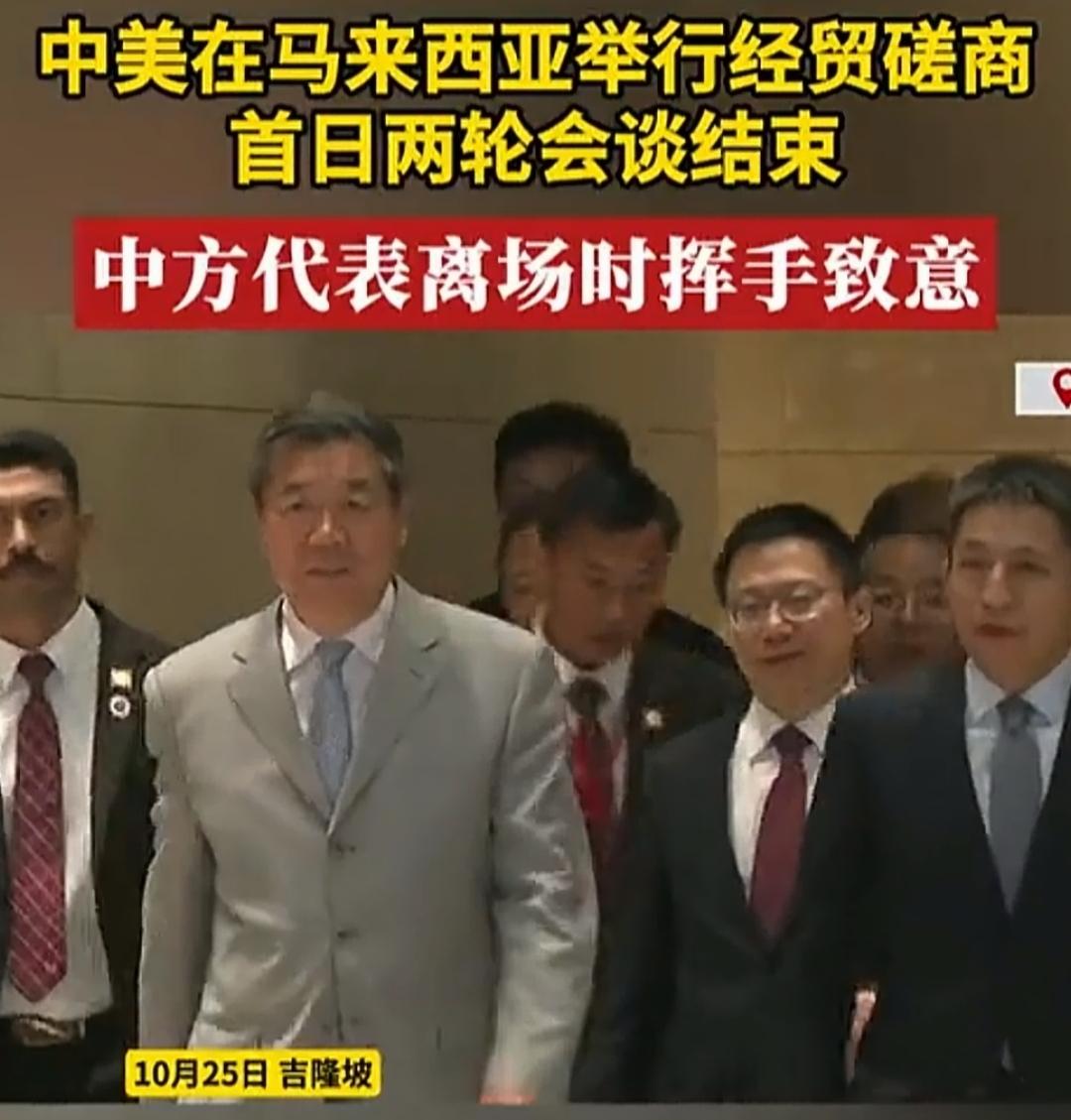 这是一场没有硝烟的战争，70多年前，抗美援朝时期和美国谈判，那时候的美国心高气傲