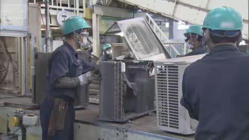 日本“首次”从废旧空调中提取稀土，日网民吐槽说：“已经到了不得不捡垃圾的地步”。