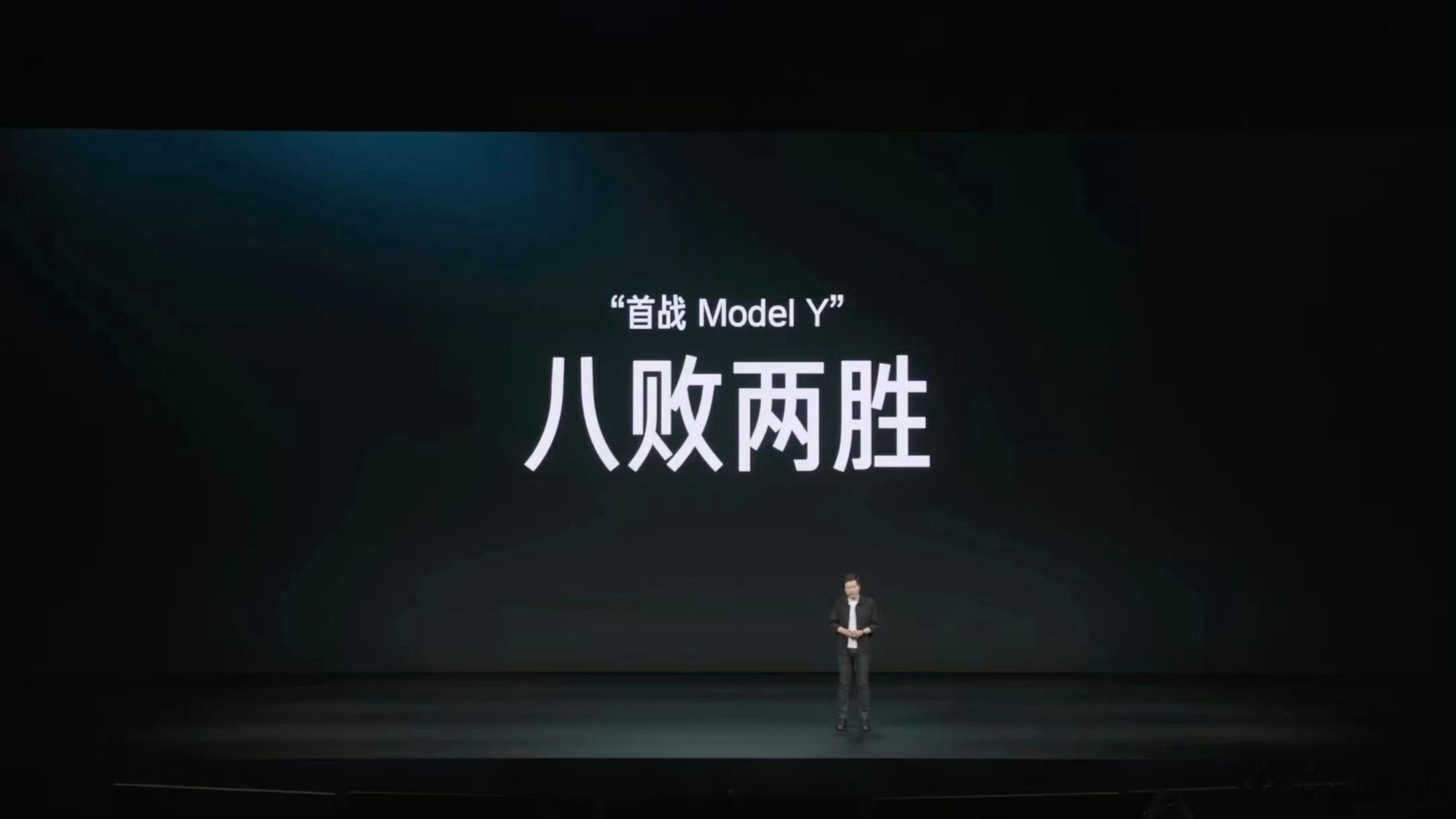 5月汽车销量前十已无燃油车上个月特斯拉Model Y和小米YU7差距有点大八败两