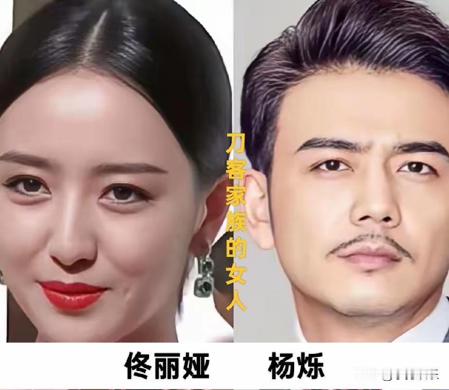 杨烁这位演员，大家都很熟悉。《欢乐颂》里的小包总让他火了一把，《大江大河》里的雷