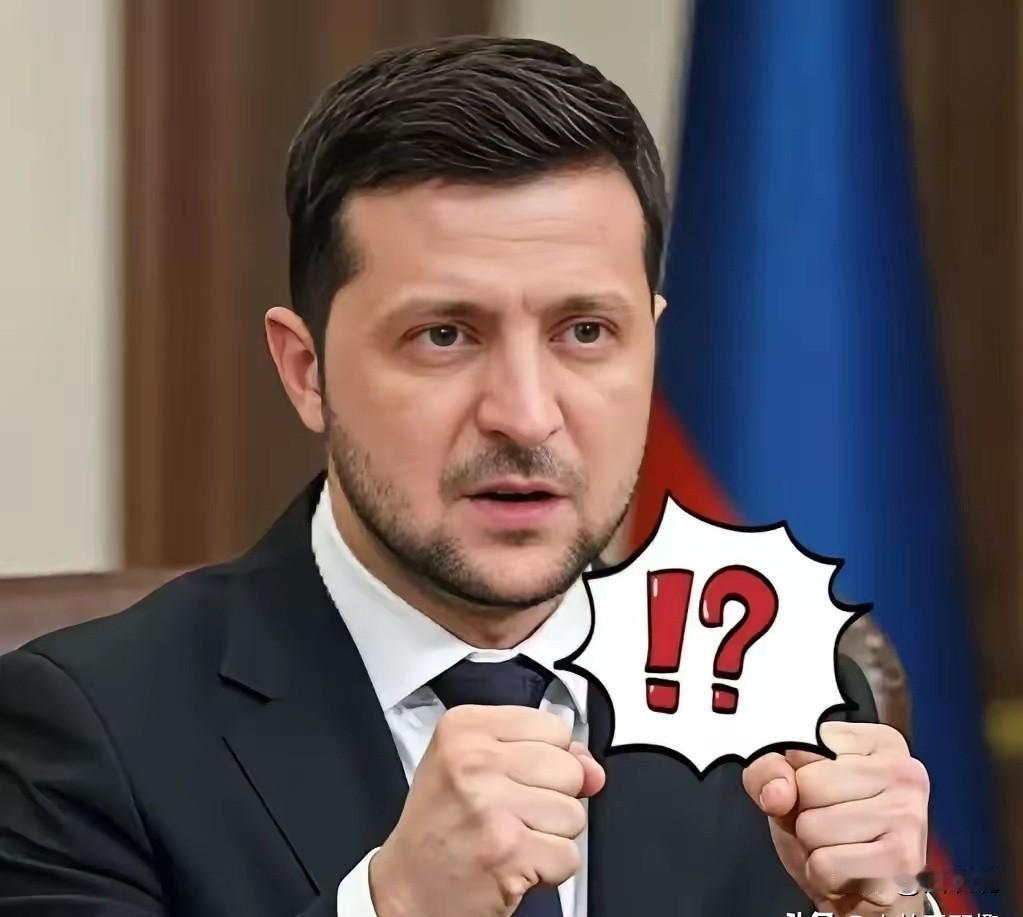 新消息！乌克兰国际贸易委员会宣布了：
3月17日，乌克兰跨部门国际贸易委员会悍然