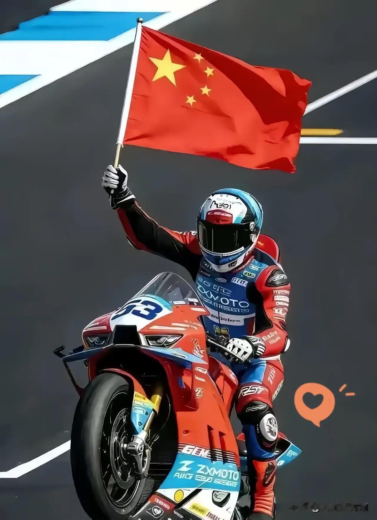 今晚10点，国际摩联算是把遮羞布彻底撕了。
 
WSBK匈牙利站排位赛前，直接收