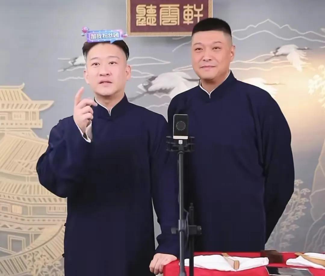 郭德纲的粉丝太恶毒！

甘肃地震，相声演员曹云金个人通过中华慈善总会捐款20万元