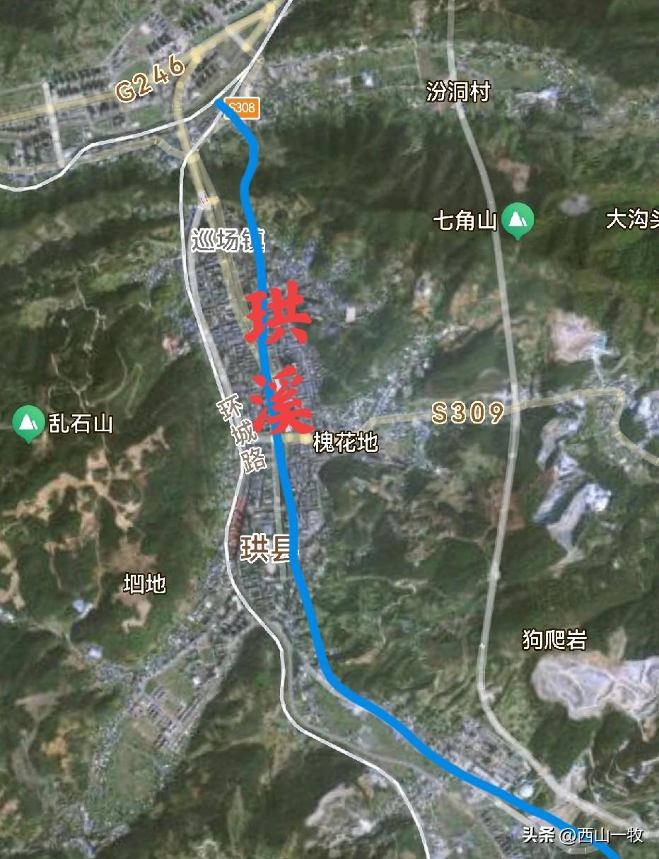 珙县，宜宾长江南岸的一个小县。珙字比较少见，意思是比较大的玉璧。珙县境内有河叫珙