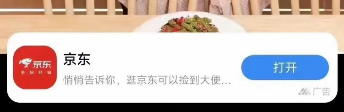 图2真的好绝。币傅=beef，牛肉面店招牌的灯管坏了正好构成一个绝妙的中英谐音梗