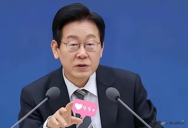 不止台湾是中国的，韩国的李在明最近在一场教育会议上说的一句自嘲的话，意外点出了当