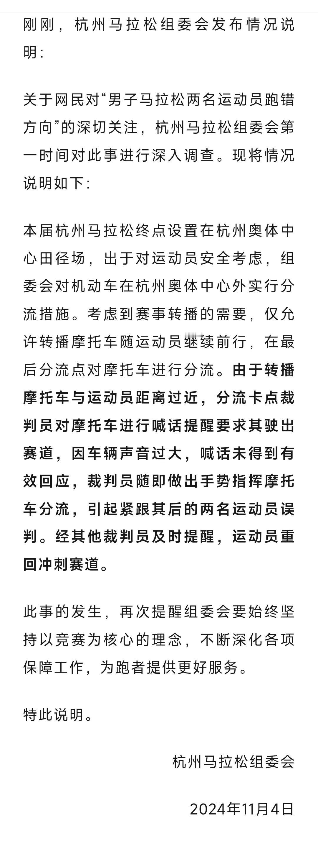 还能补救吗？