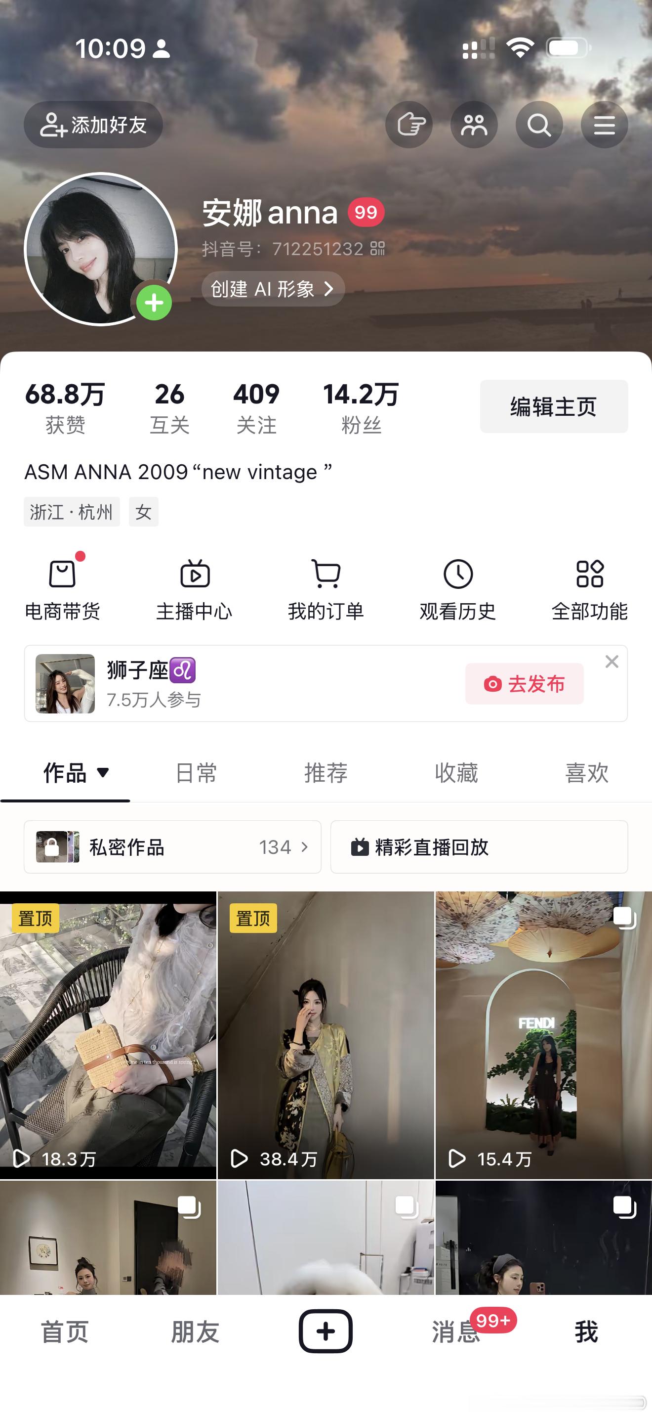 预约吧，终于来了16号晚上7点，来一波
