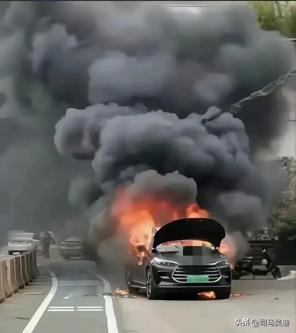 新能源车又火了，作为同款车的我有一点紧张但是不多，因为我换过两次电池了，有问题会