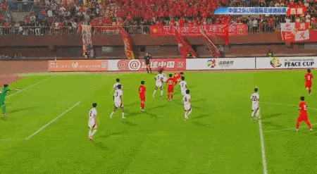 U16国足1比1日本U16也就是在这个年龄级别，中国男足还能和日本的国字号球队扳