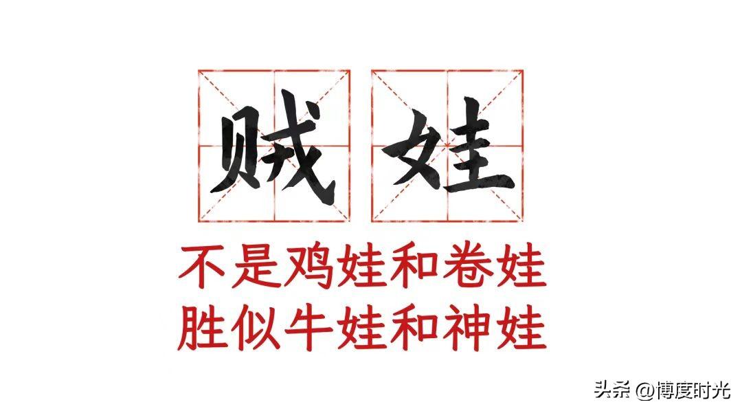 ⬇️社会是一个大筛子
用房子筛掉不奋斗的父母
用工作筛掉没资源的家庭
用学历筛掉