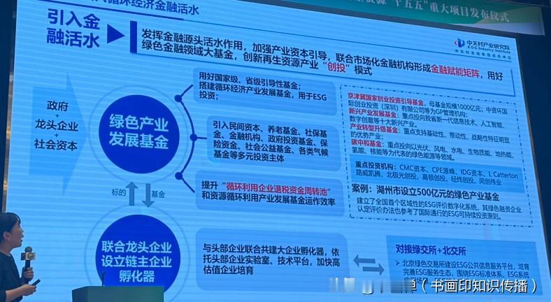 说下自动化普及后藏着的那些现实挑战吧。
就拿制造业来说，之前工厂一条12人的组装