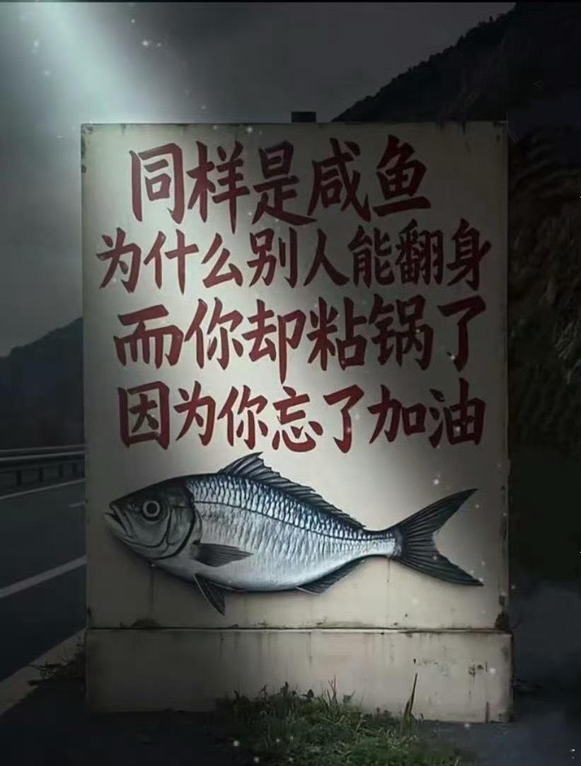 券商涨了这么点算涨吗？券商是被带起来的！看来，后面的政策有盼头~不过这种上涨的力
