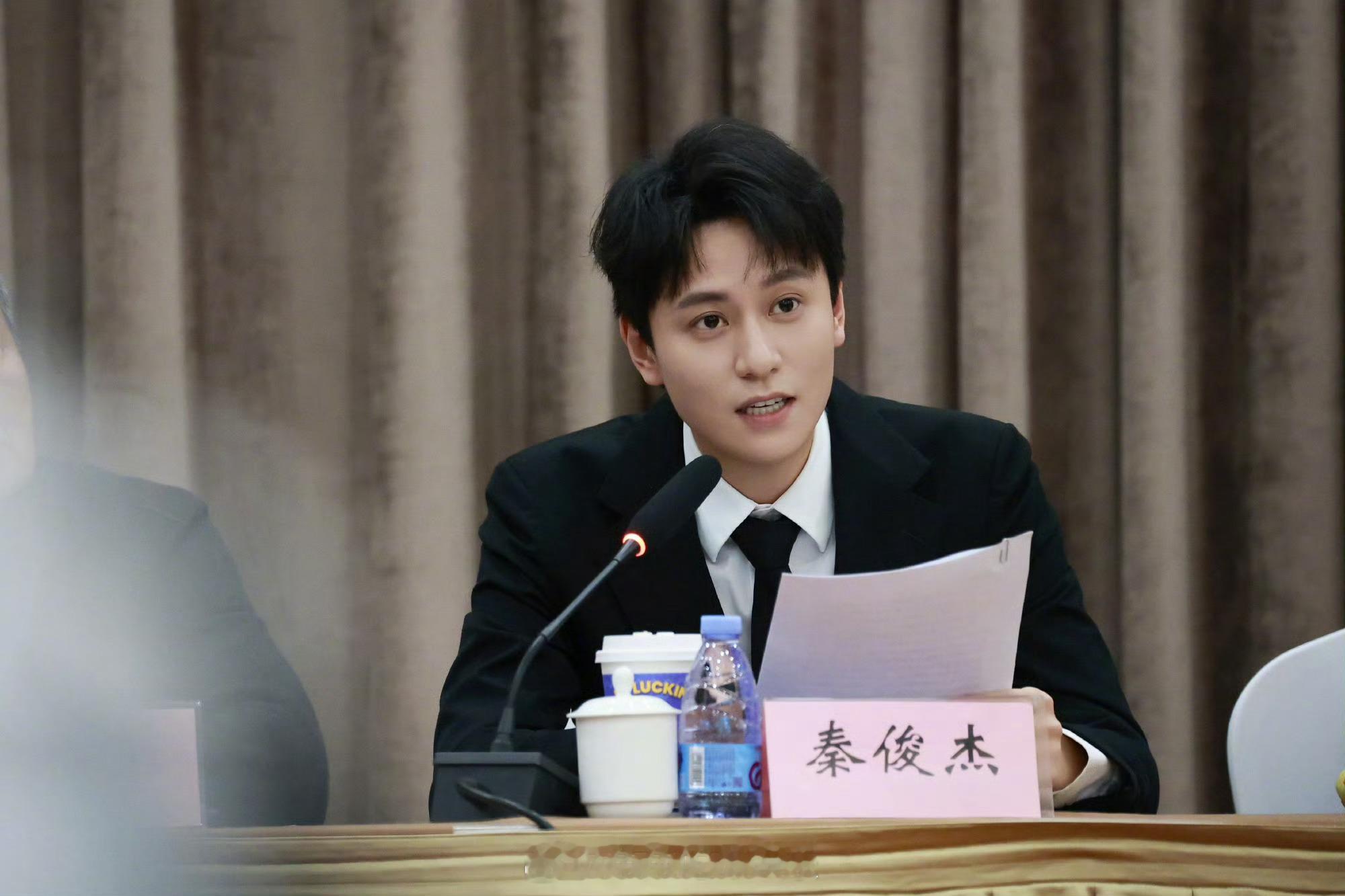 秦俊杰是去体制内进修过吧体制内男友🈶 