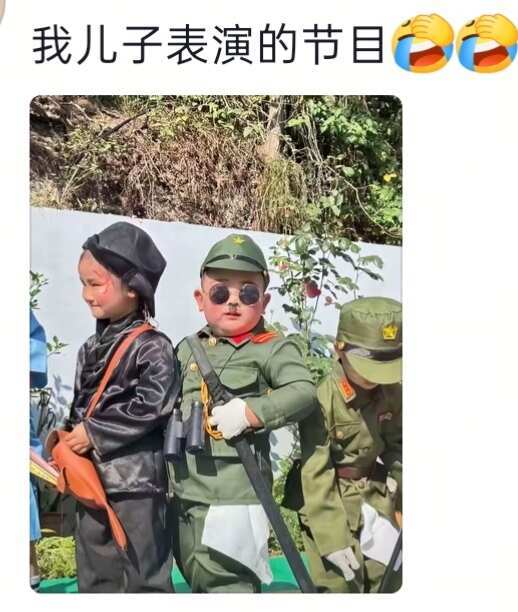 以前的六一儿童节 太真实了