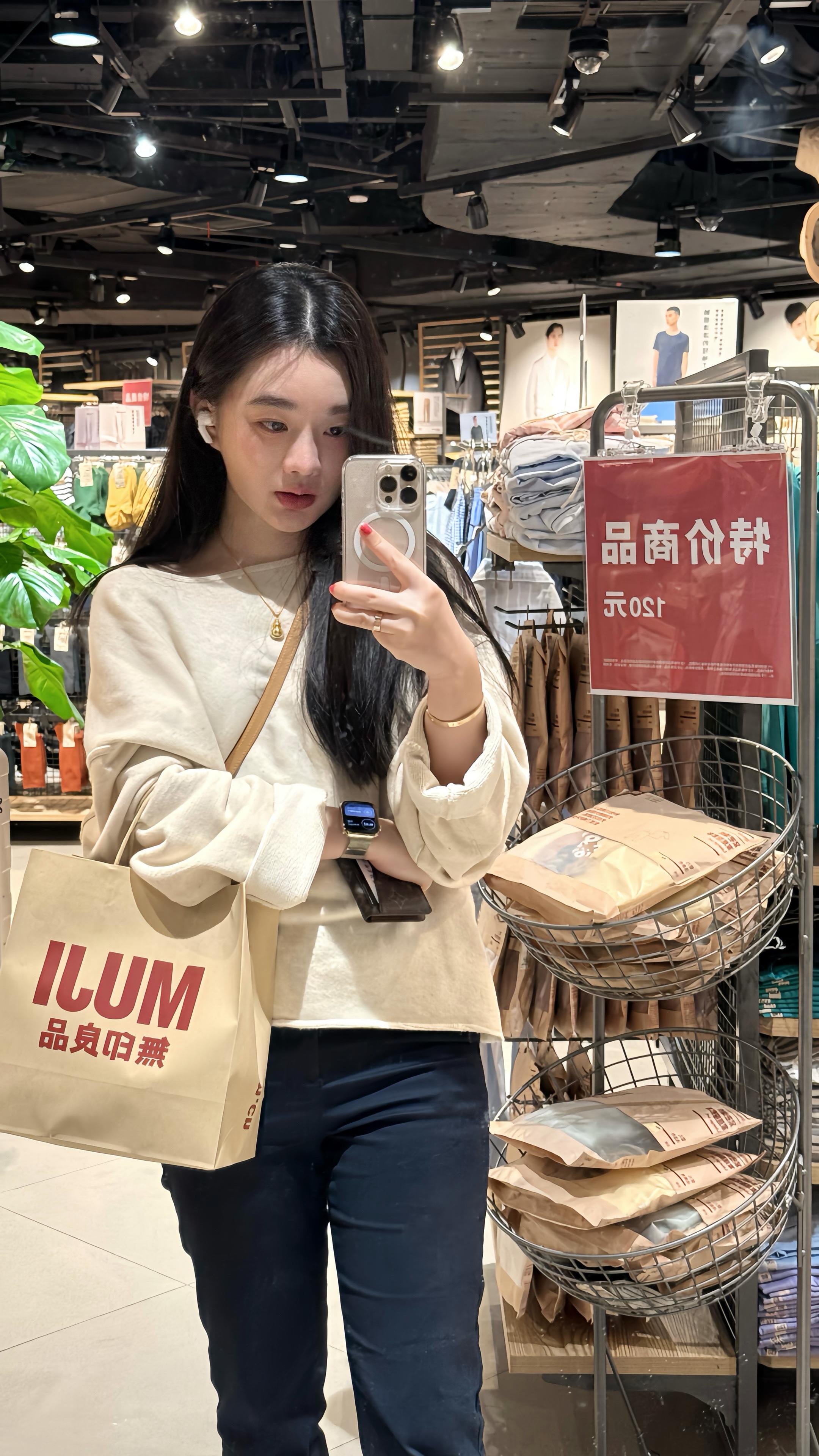 Baby我们的感情好像跳楼机