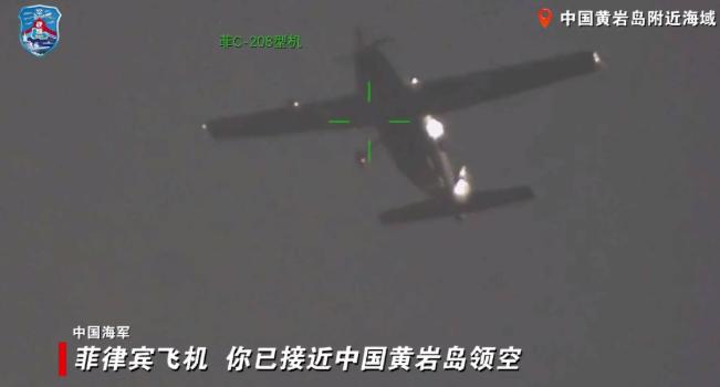中方这次不忍了，导弹直接锁定菲律宾战机，对方飞行员立马掉头逃跑。
 
9月2日，